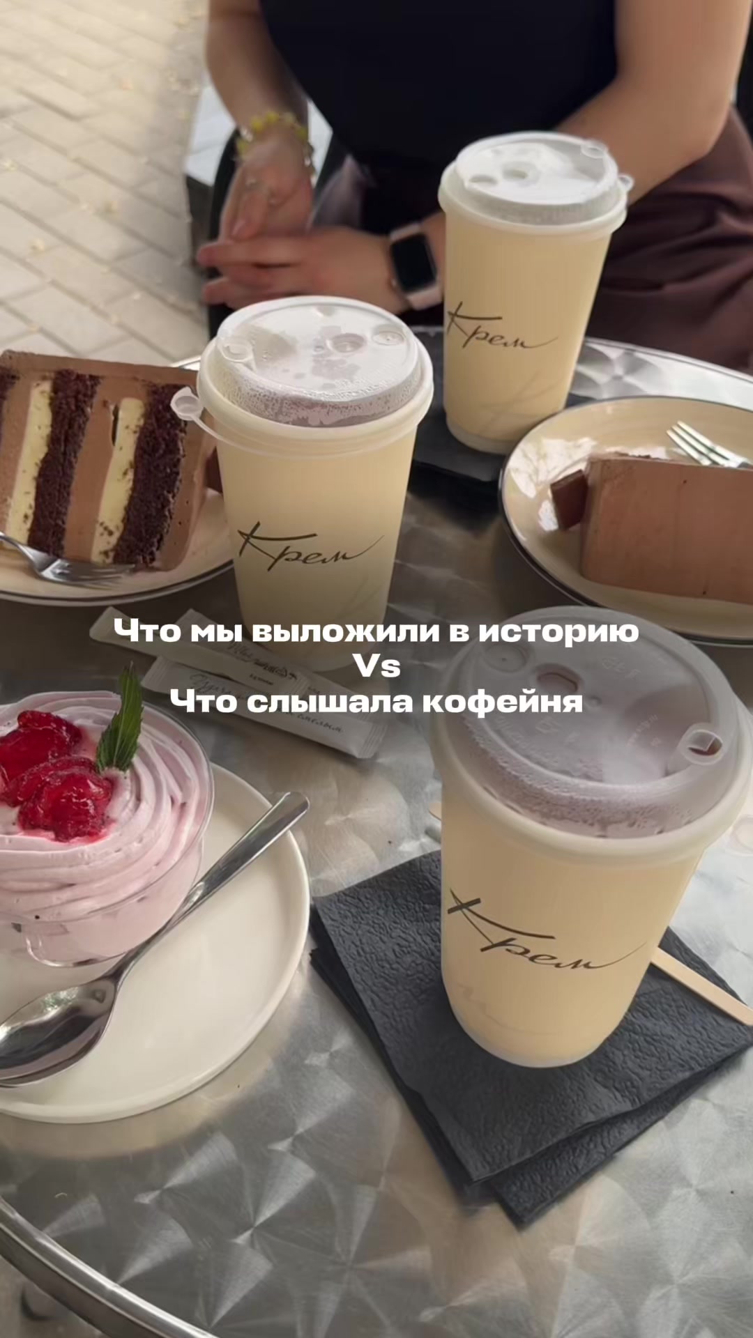 @тг: NIKOLAEVNA 🤍