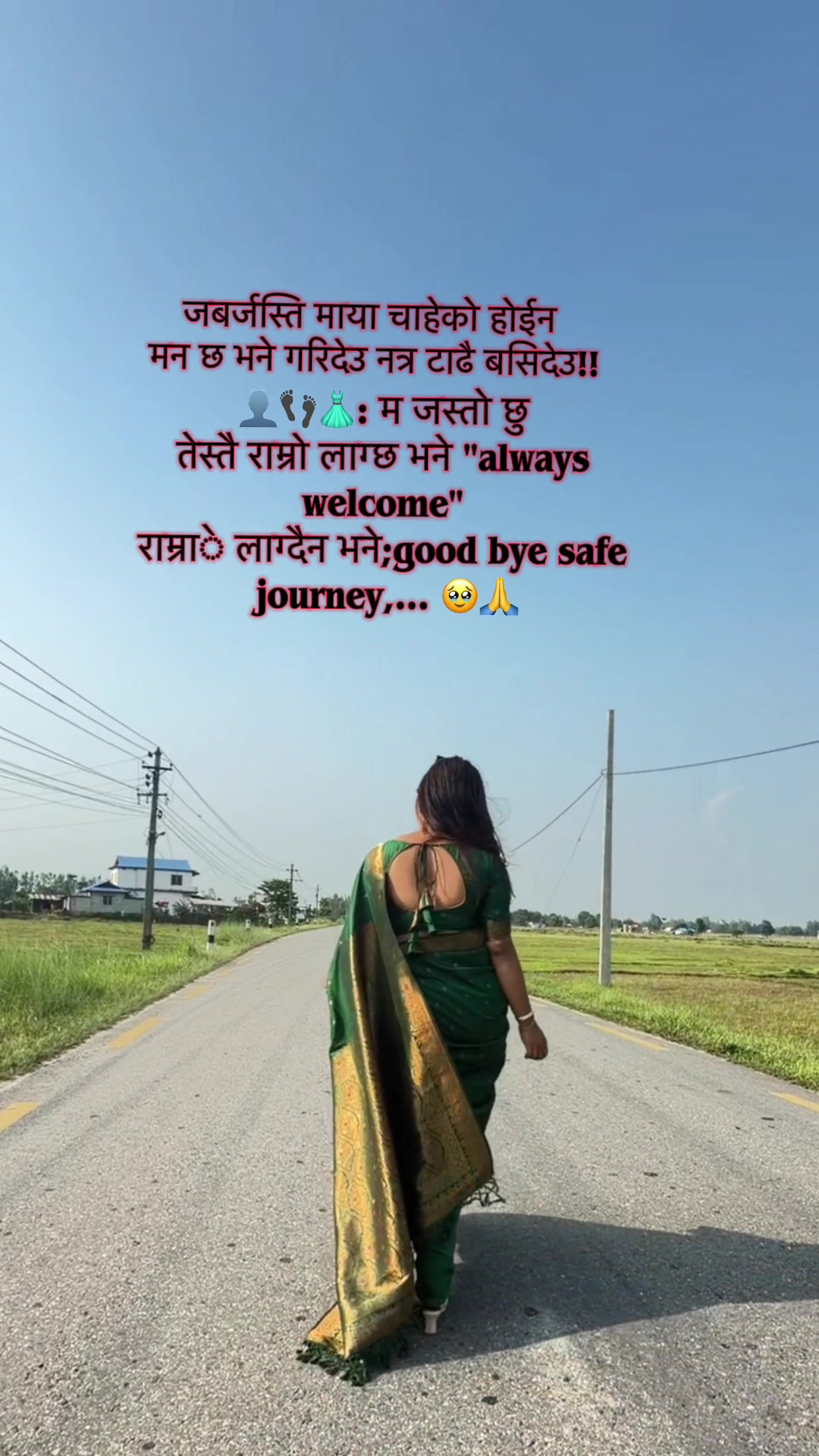 @smritisubba
