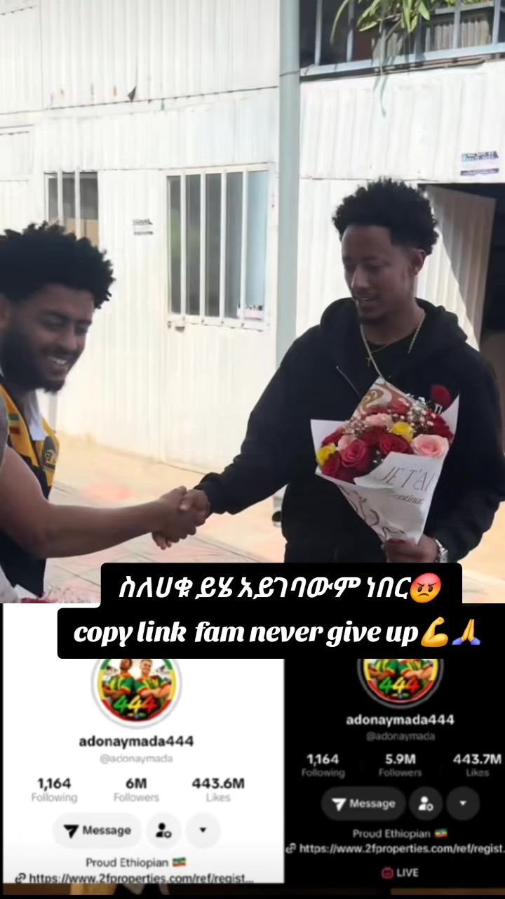 @እሳት🔥🦋