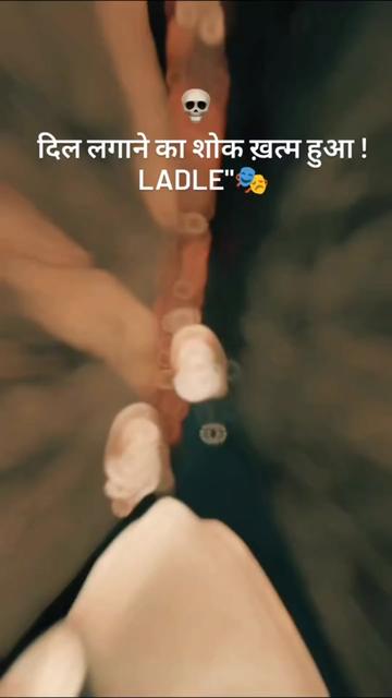 @Thakur ji 👑🤴🇳🇵🇮🇳