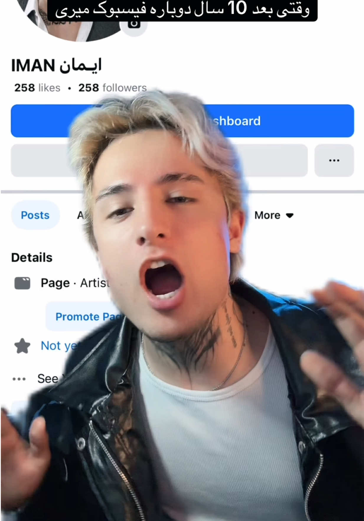 @I M A N
