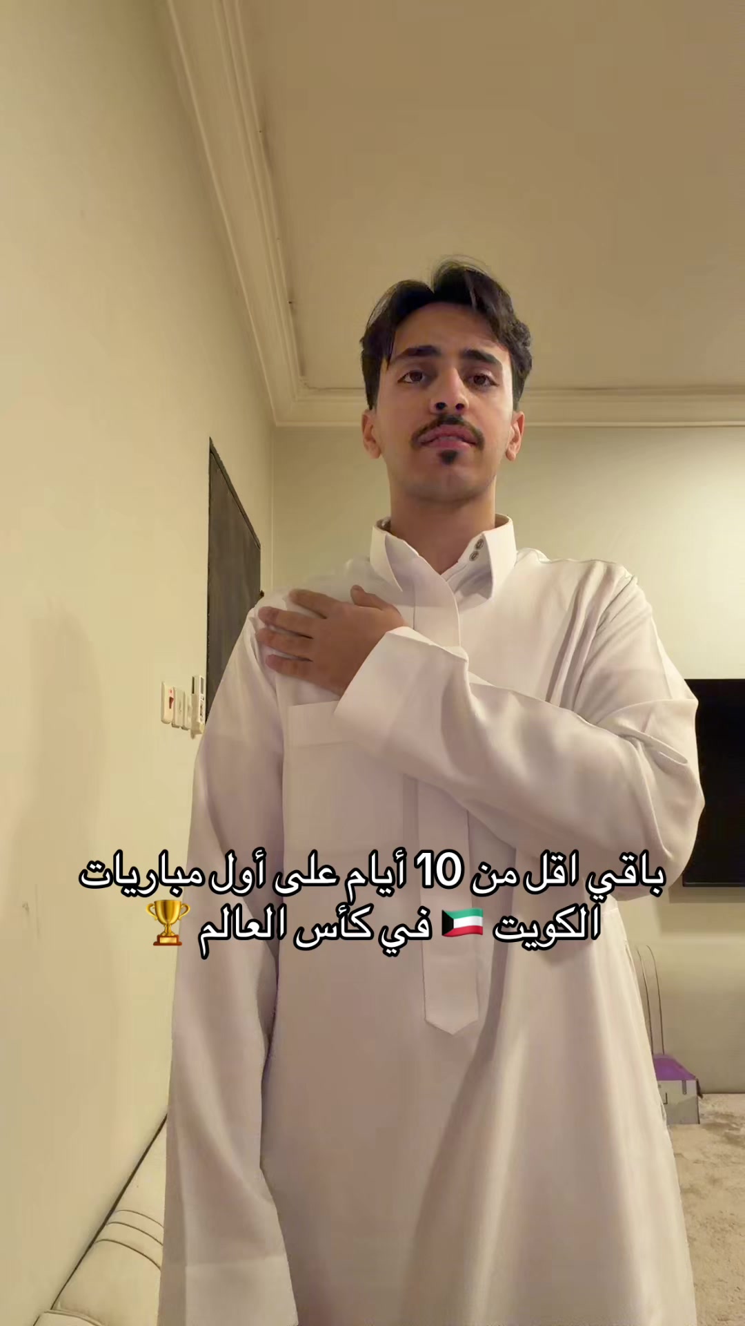 @البراء ال دريس