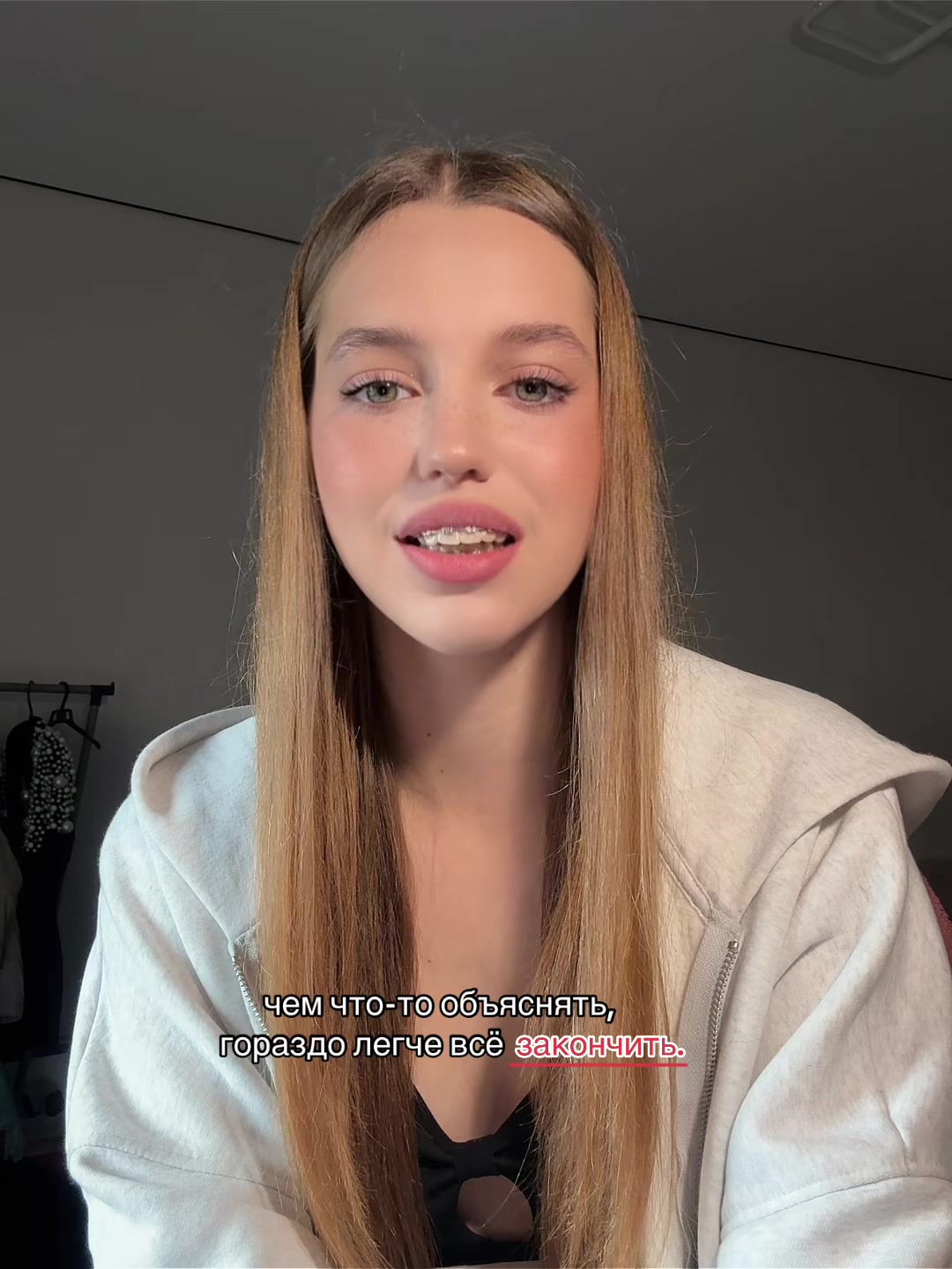 @Marharyta Rybchynska