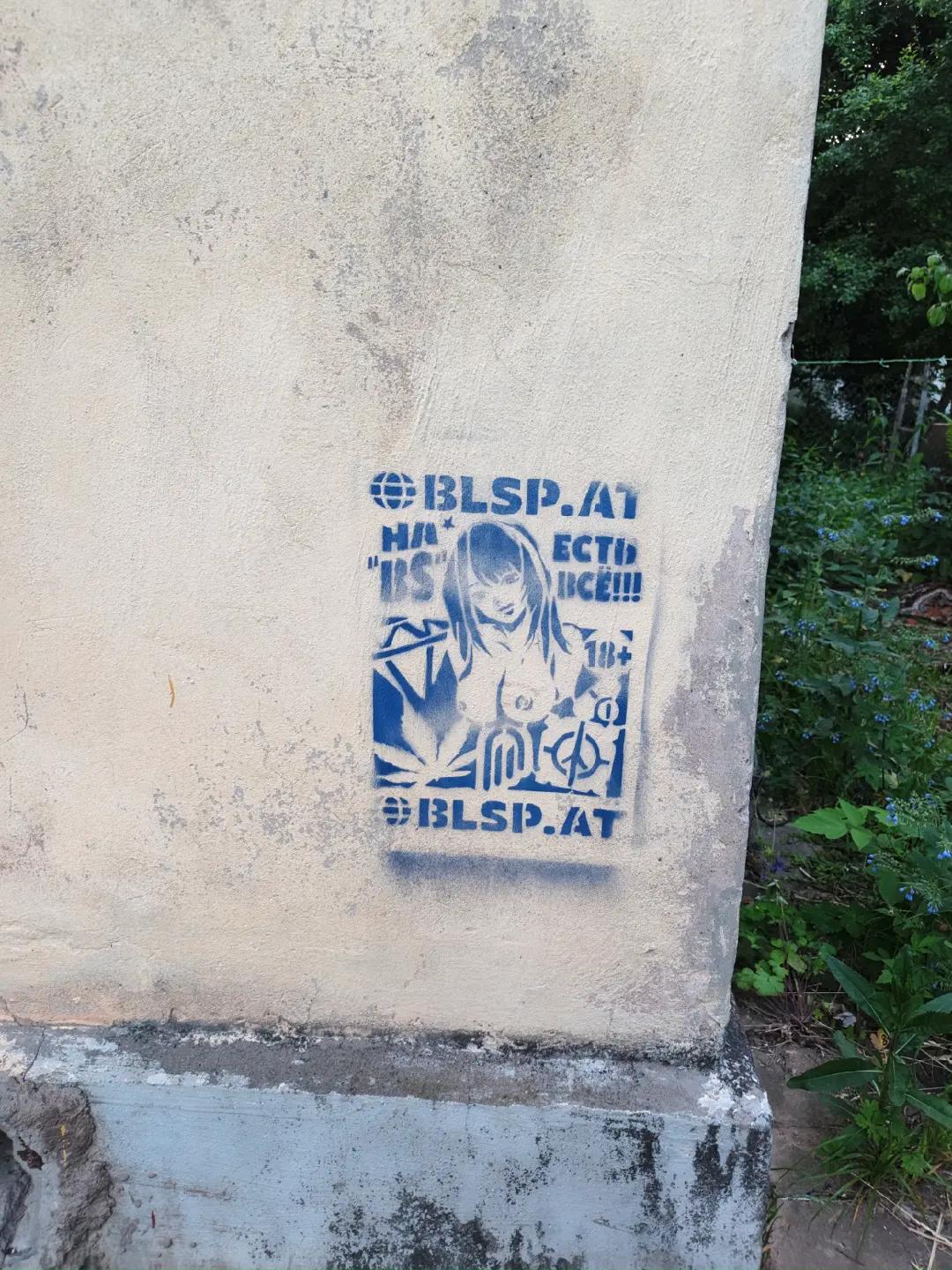 @rxzⁿtem/tw1ksi
