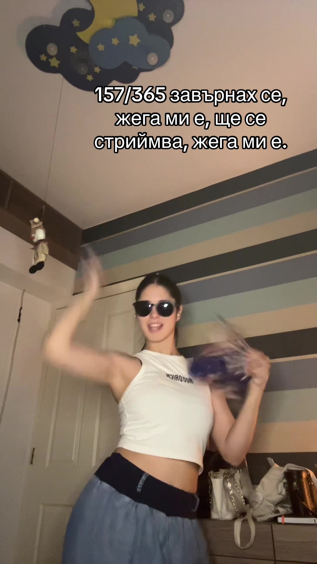 @nena.prostotiqta
