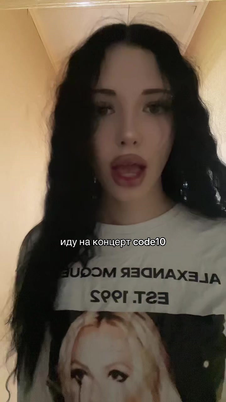 @мэкашикимока