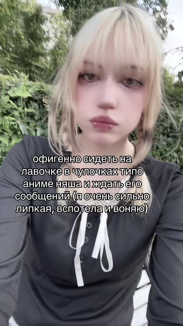 @krucifixi ᨳ𐔌՞҂ ˕ ֊՞𐦯ᜊ