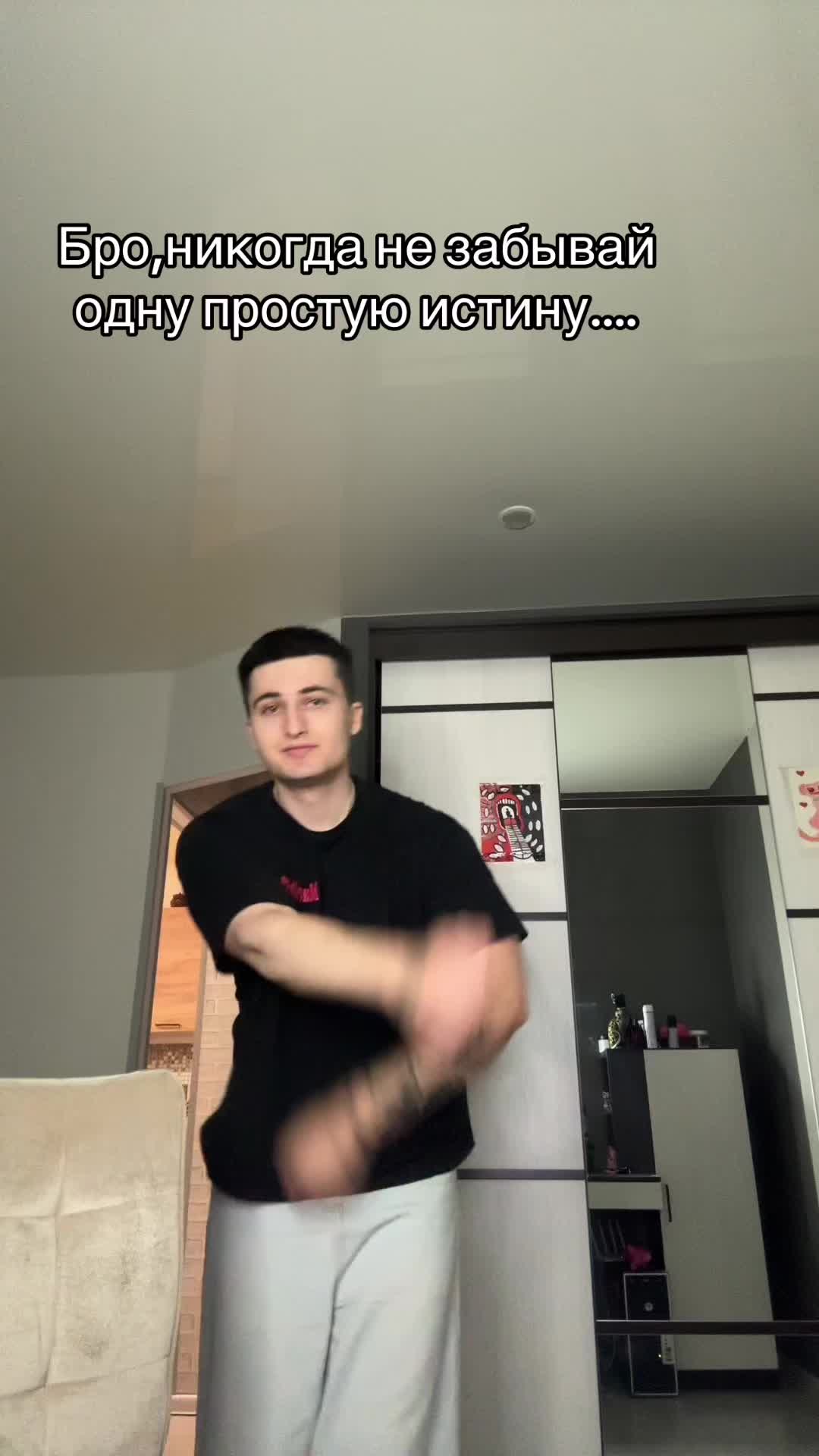 @MorsCherry