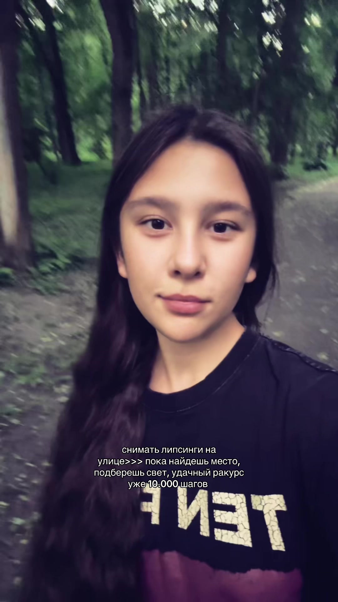 @мила💪