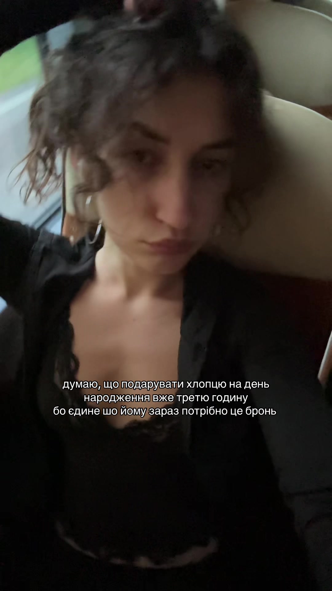 @ладуся!