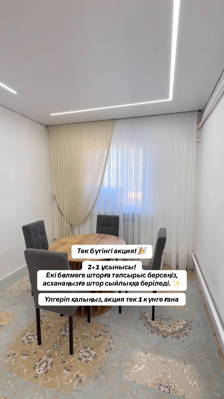 @🎥 Anipa | Mobile Creator✨