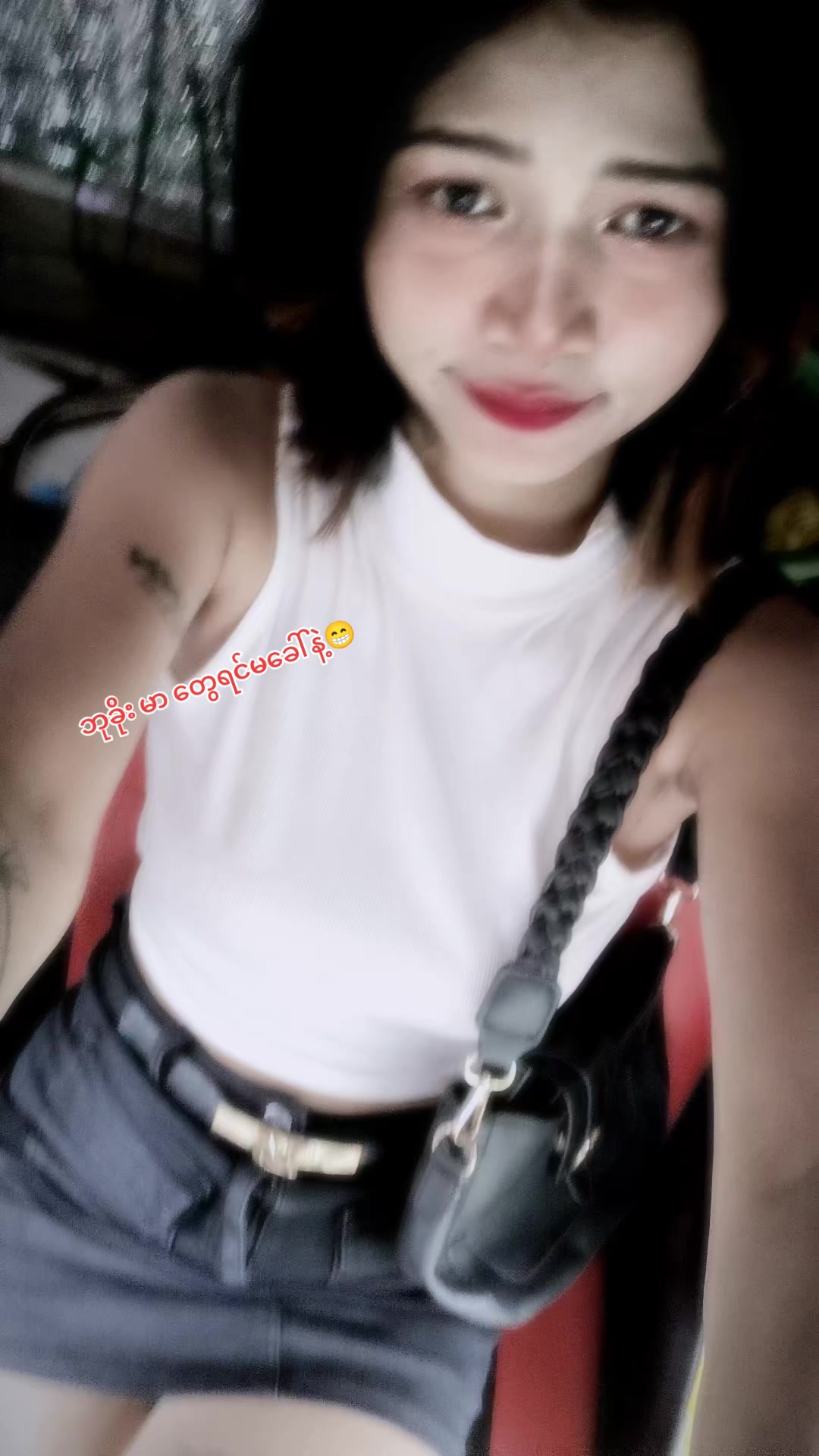 @🍑💝ရန်ကုန်သူ🍇?ဘဲပစ်မ🤕💔🥀