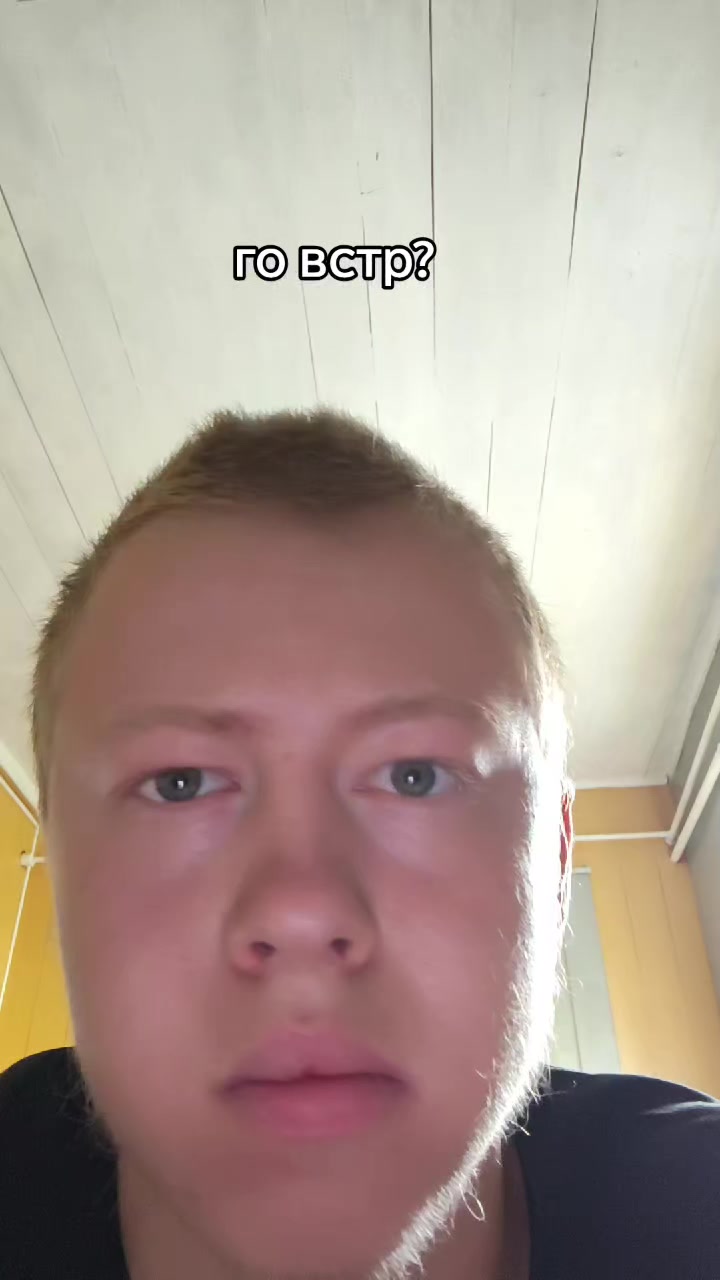 @Макарон