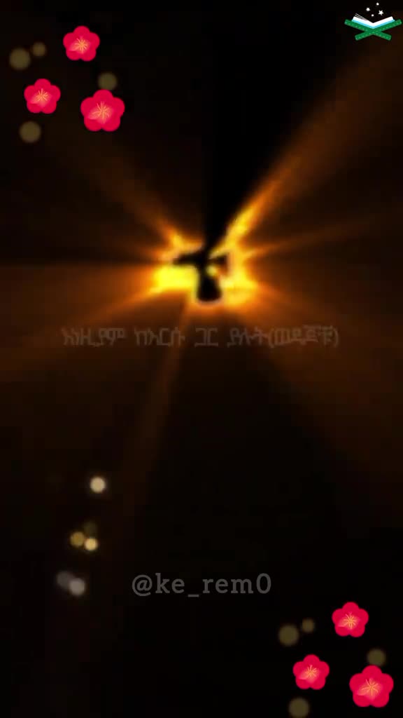 @@shelke(ሸልቄ