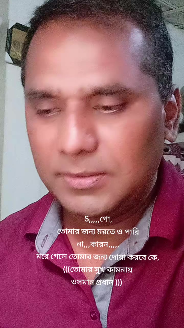 @osman prodhan