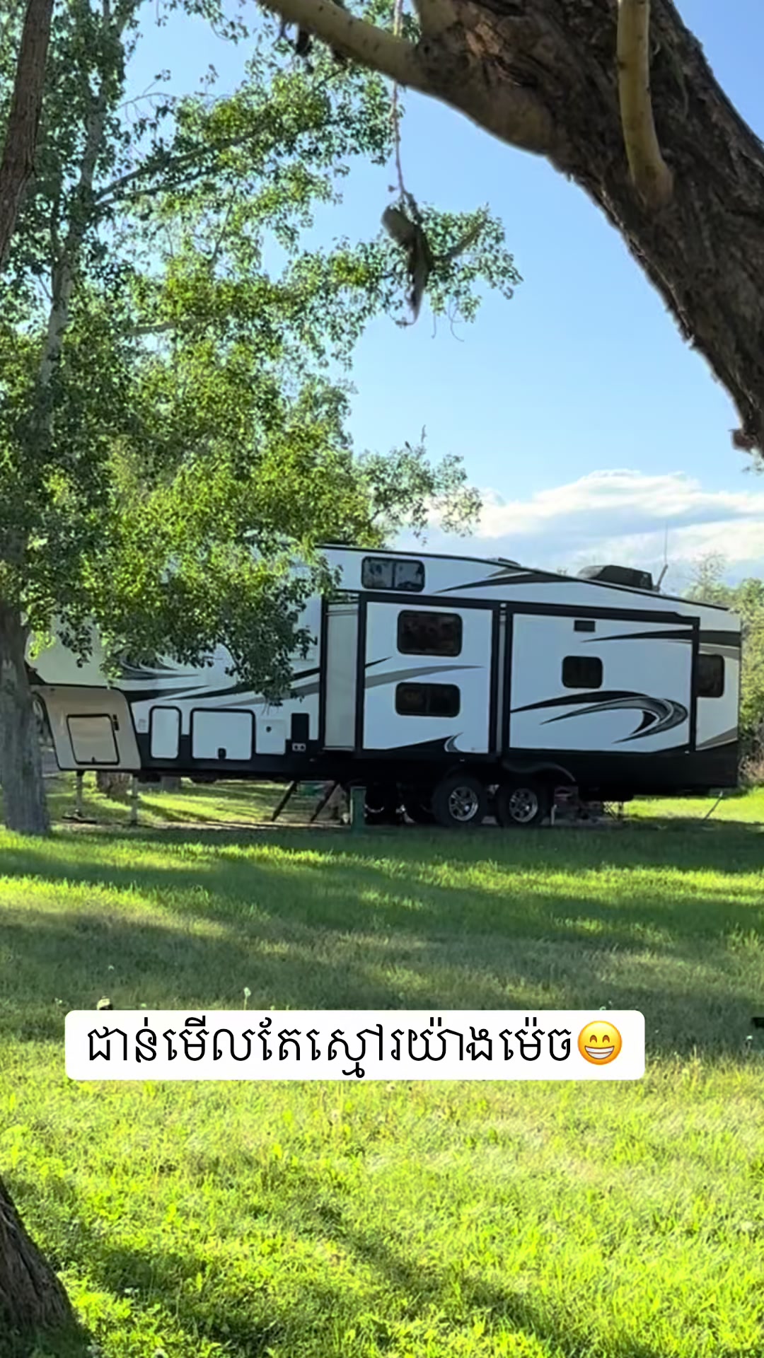 @meyneangsyna8🇰🇭❤️🇨🇦