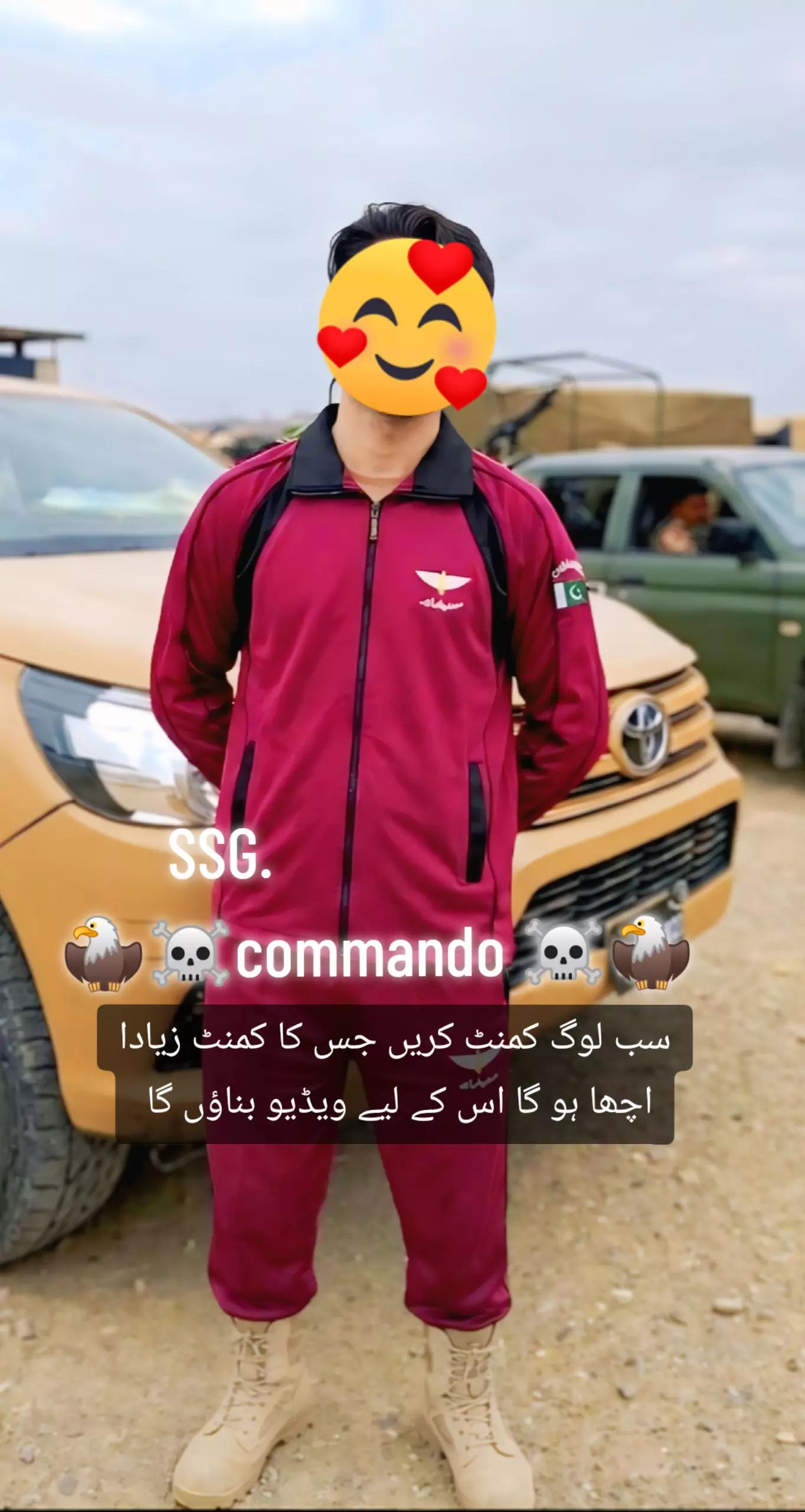 @☠️ SSG ☠️