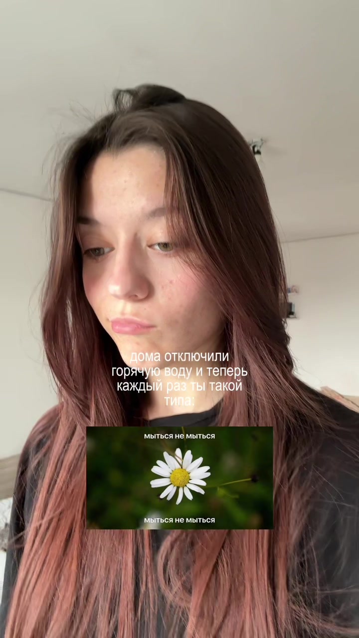 @тгк: а!полинариз