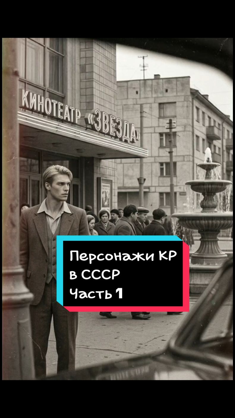 @Кириешка