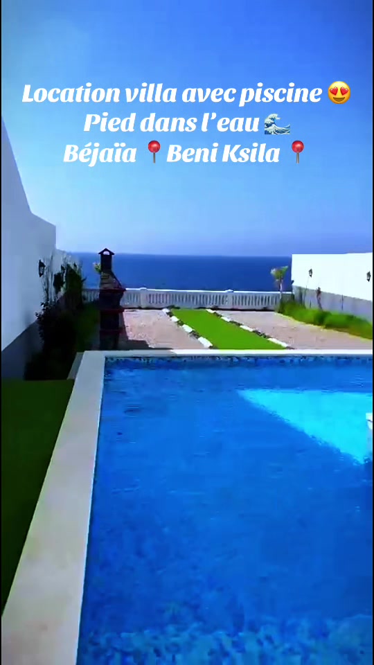 @Location b&eacute;ja&iuml;a
