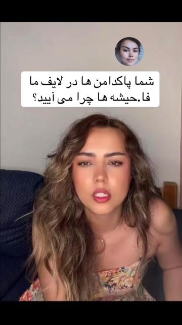 @Frishta_shewa_fan_editor