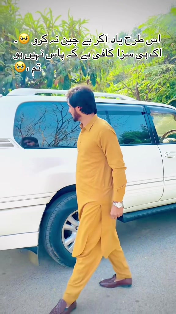 @قلب عبّاس