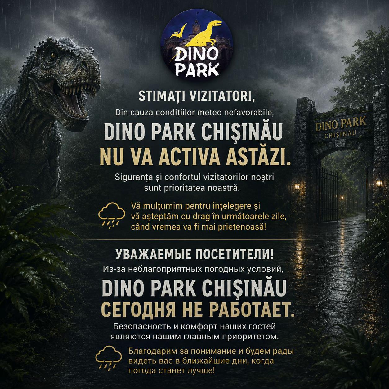 @DinoPark Chișinău