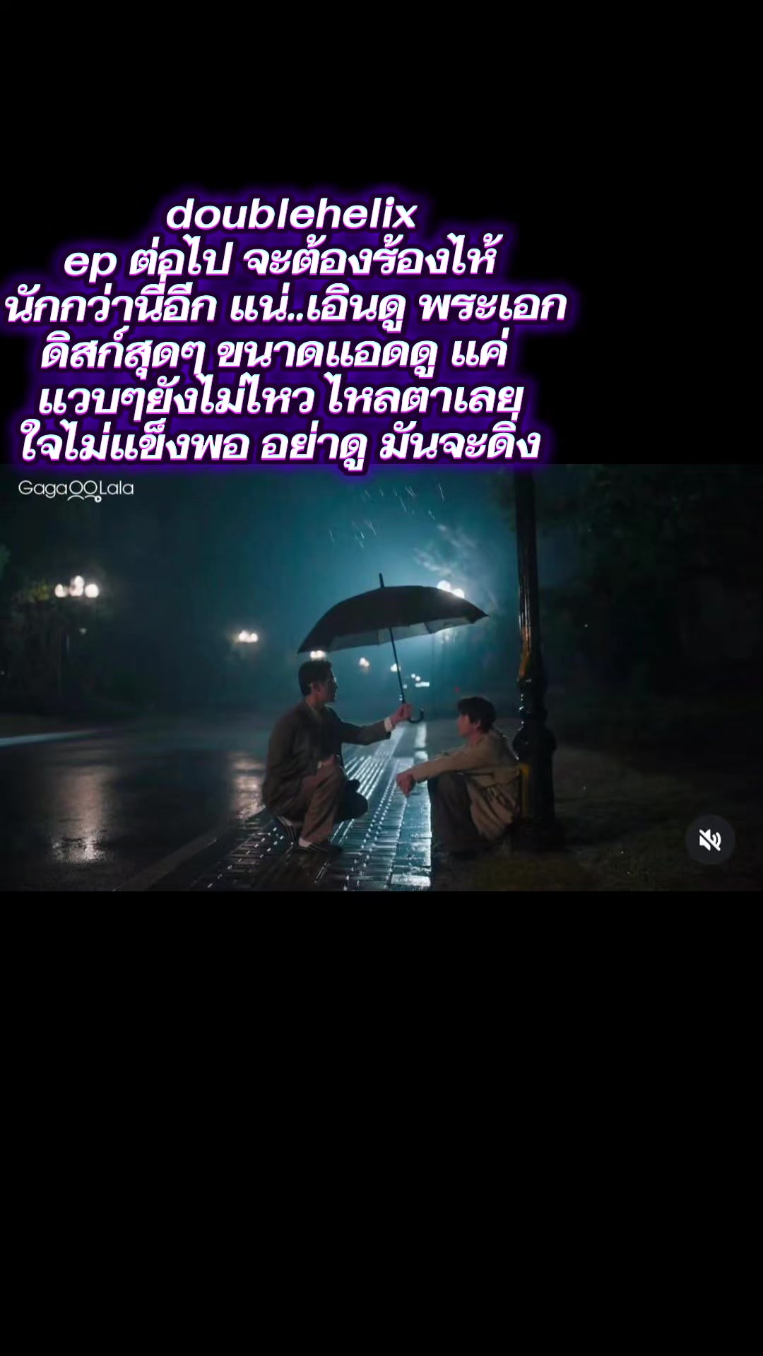 @tixyiucp