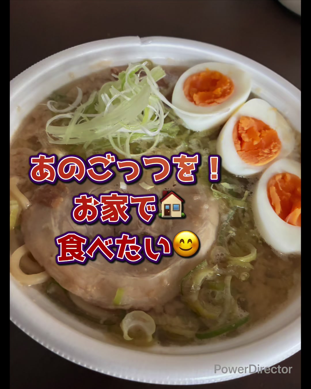 @🐱🍜tantanmen🍜🐱