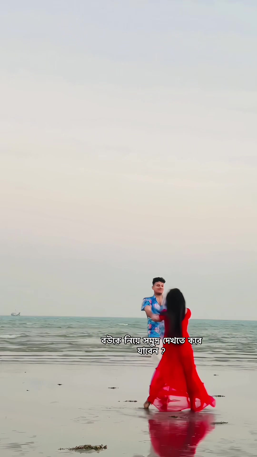 @swarnalibiswas_