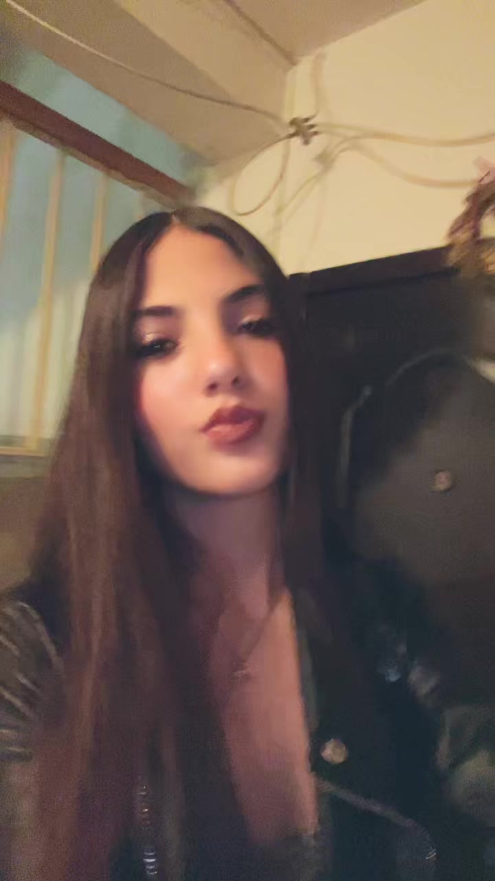 @јанаа