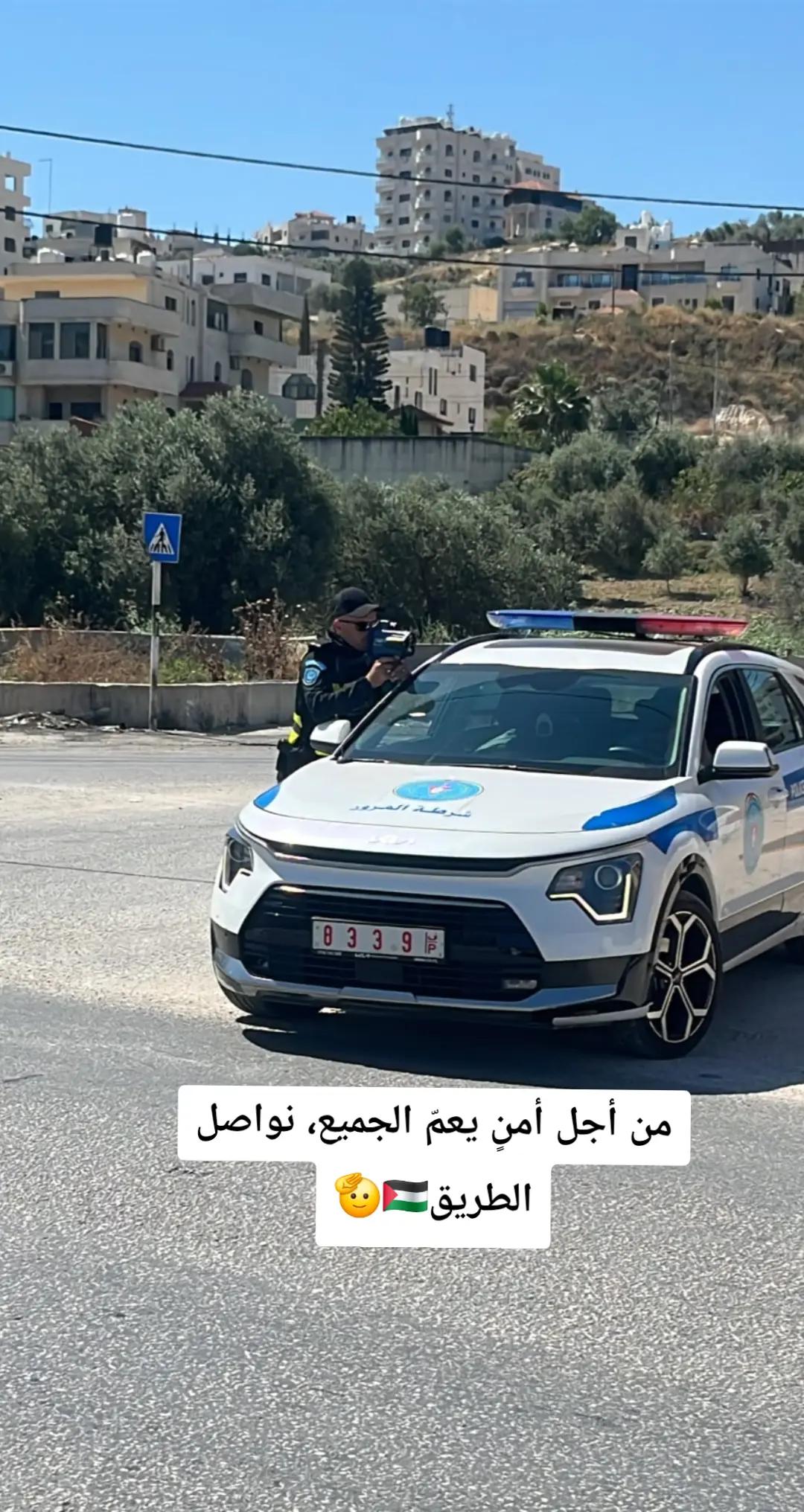 @🇵🇸أبو وديع🇵🇸