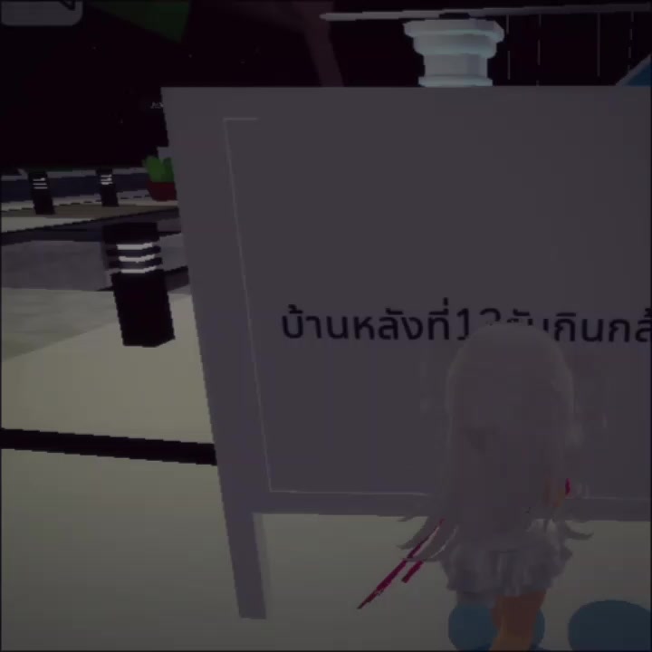 @🧋โกโก้_CoCo🥥(8k)