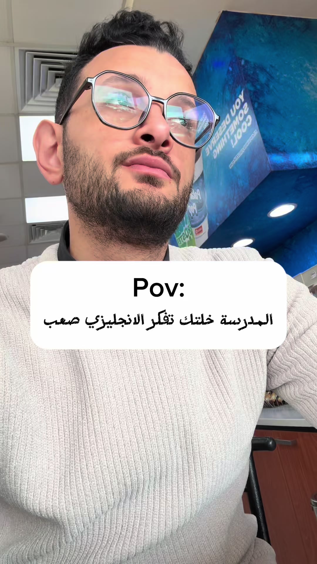 @Michael.masri 📺📚