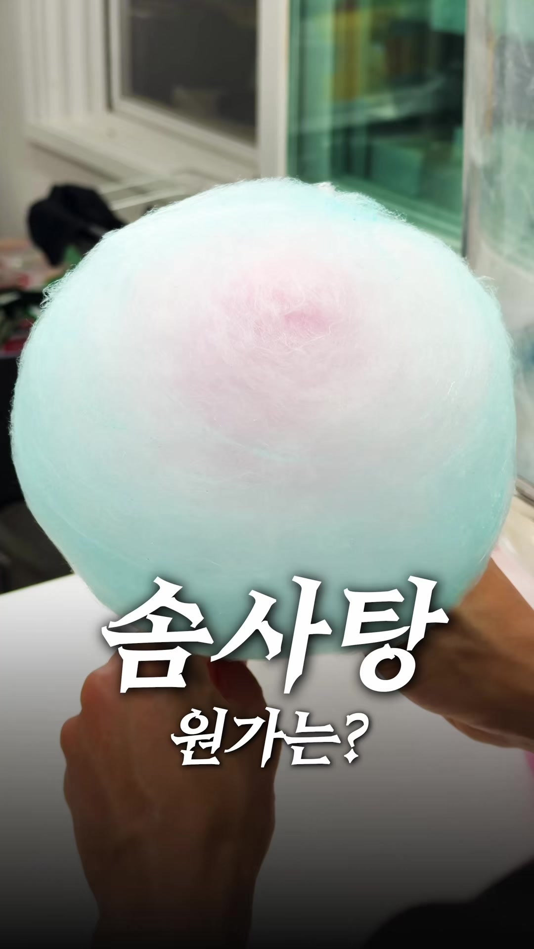 @제로비