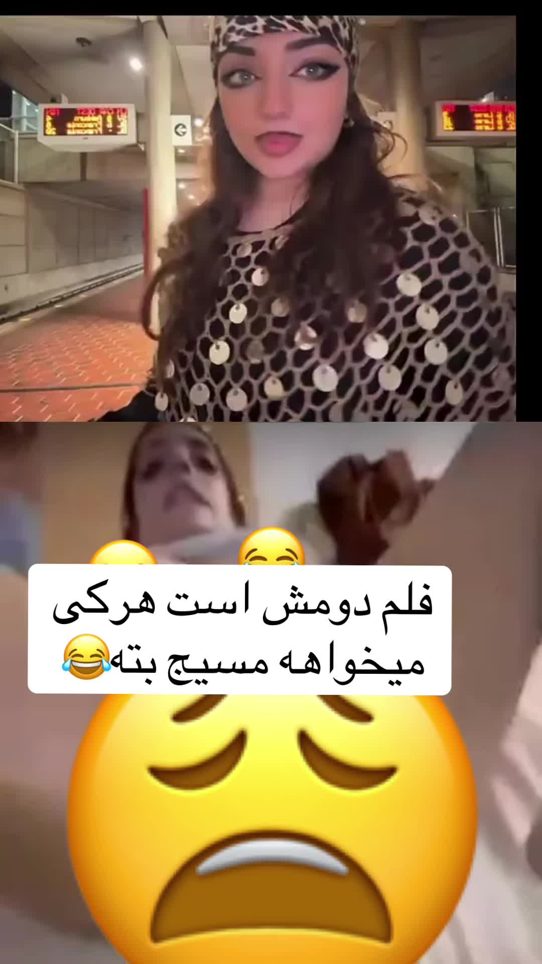 @binam0012