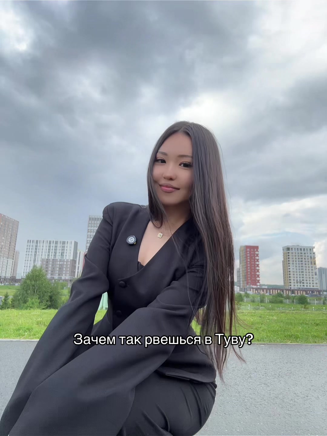 @эдажан