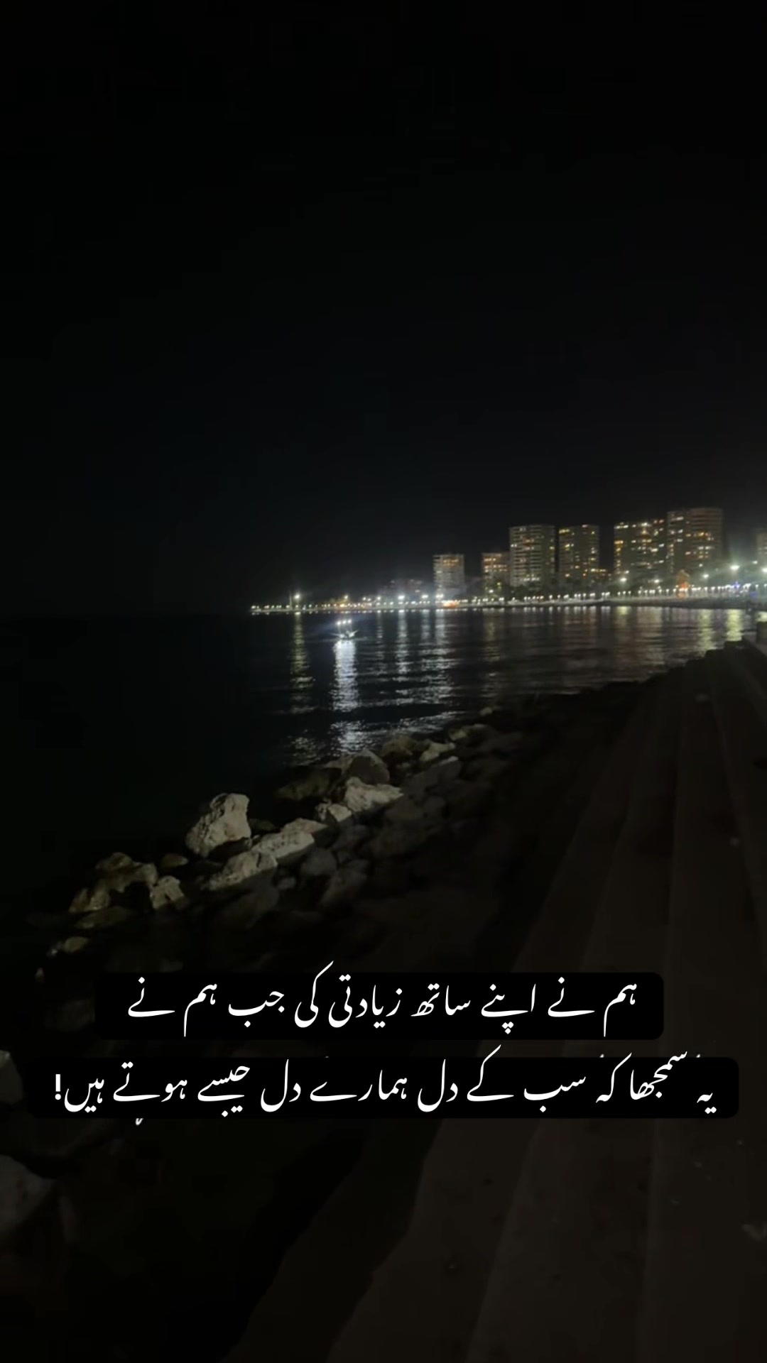 @Khuzaima Khalid