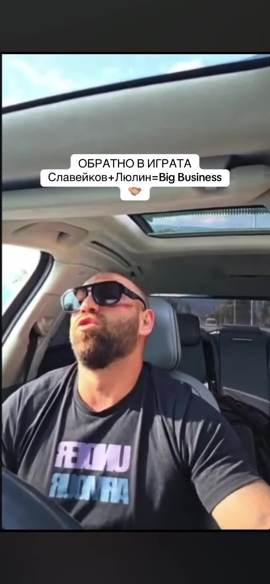 @.4леко Зелен