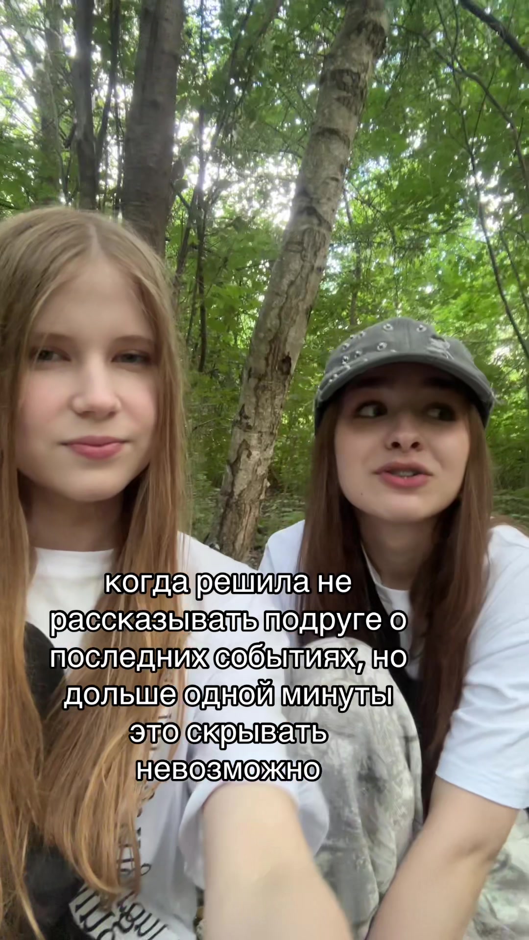 @кот ★