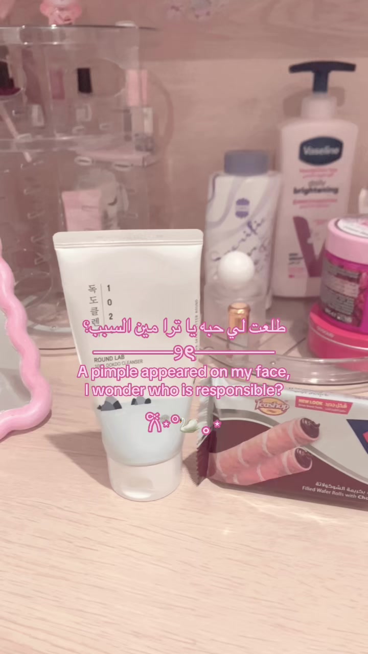 @𝑴𝒐𝒌𝒚 𝜗ৎ⋆.🪽