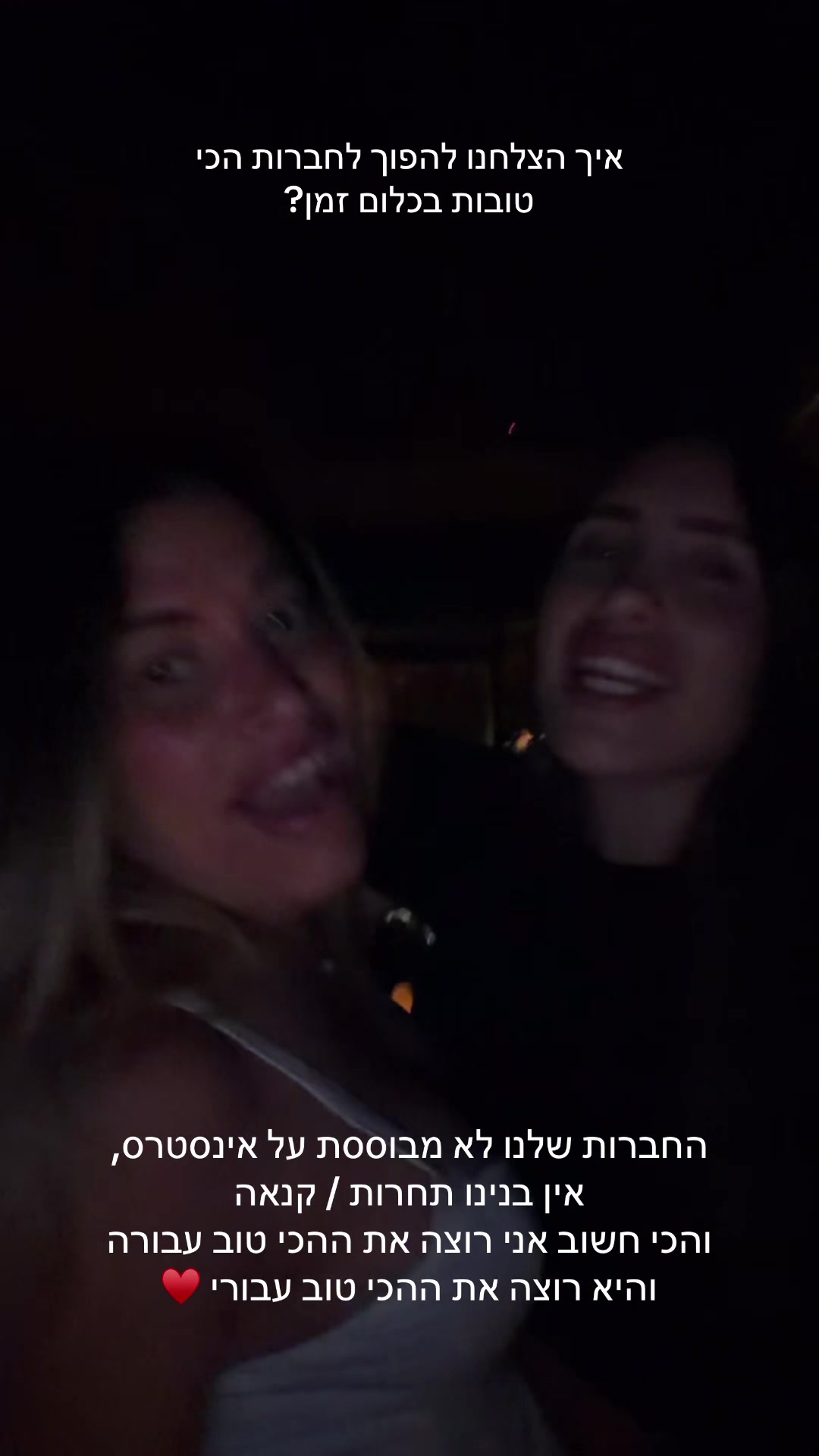 @YAMCOHEN