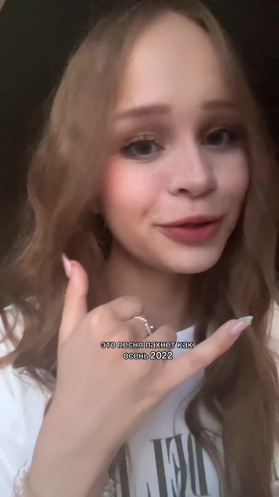 @тгк:настя чочочо