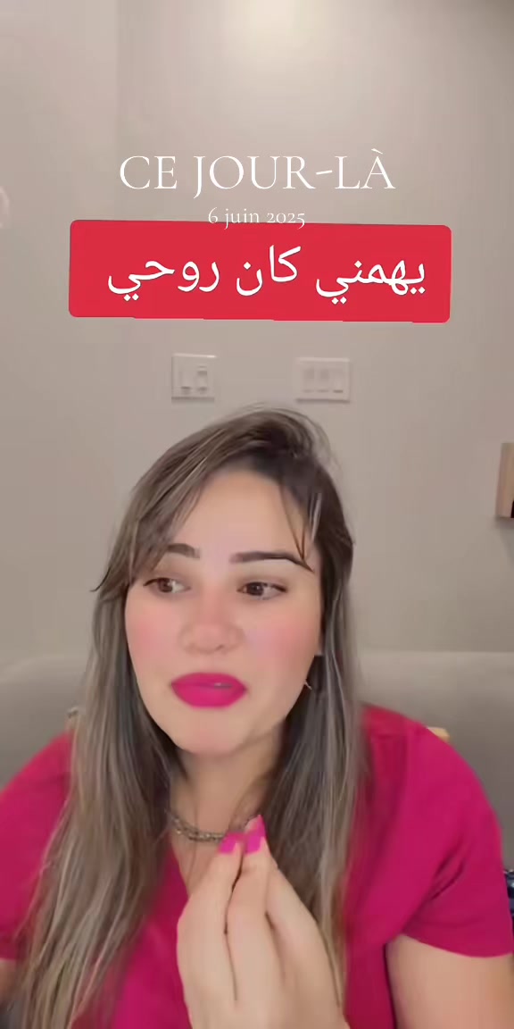 @rahma kdaiem 💪