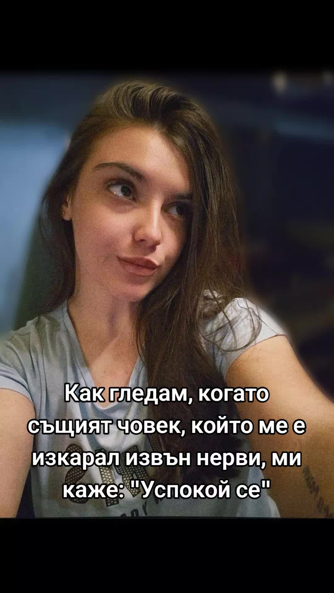 @Andrea Ivanova