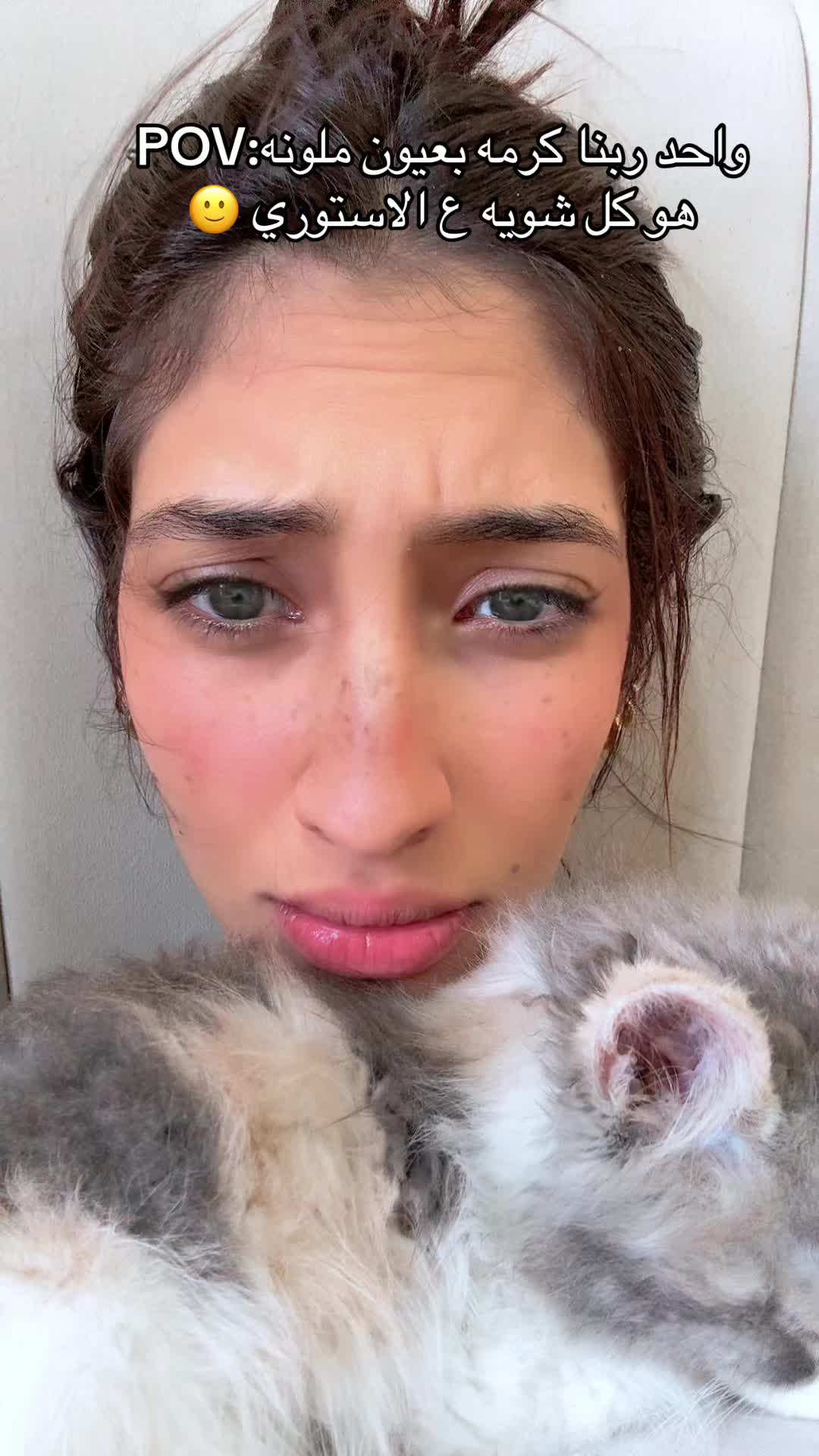 @بسبوسه😍