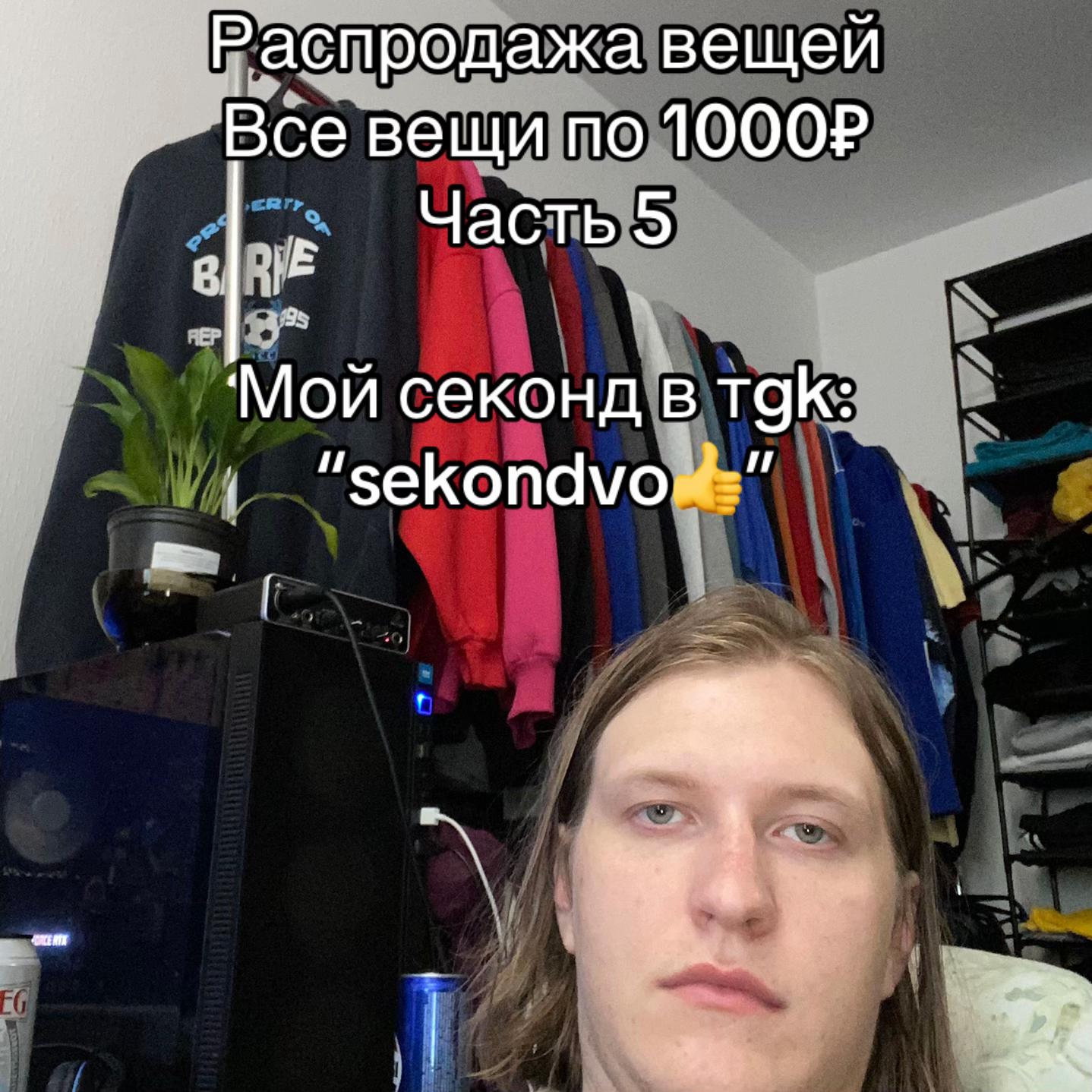 @FOMA71