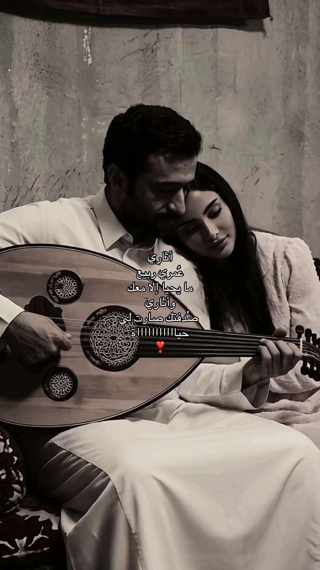 @رغد 🐎