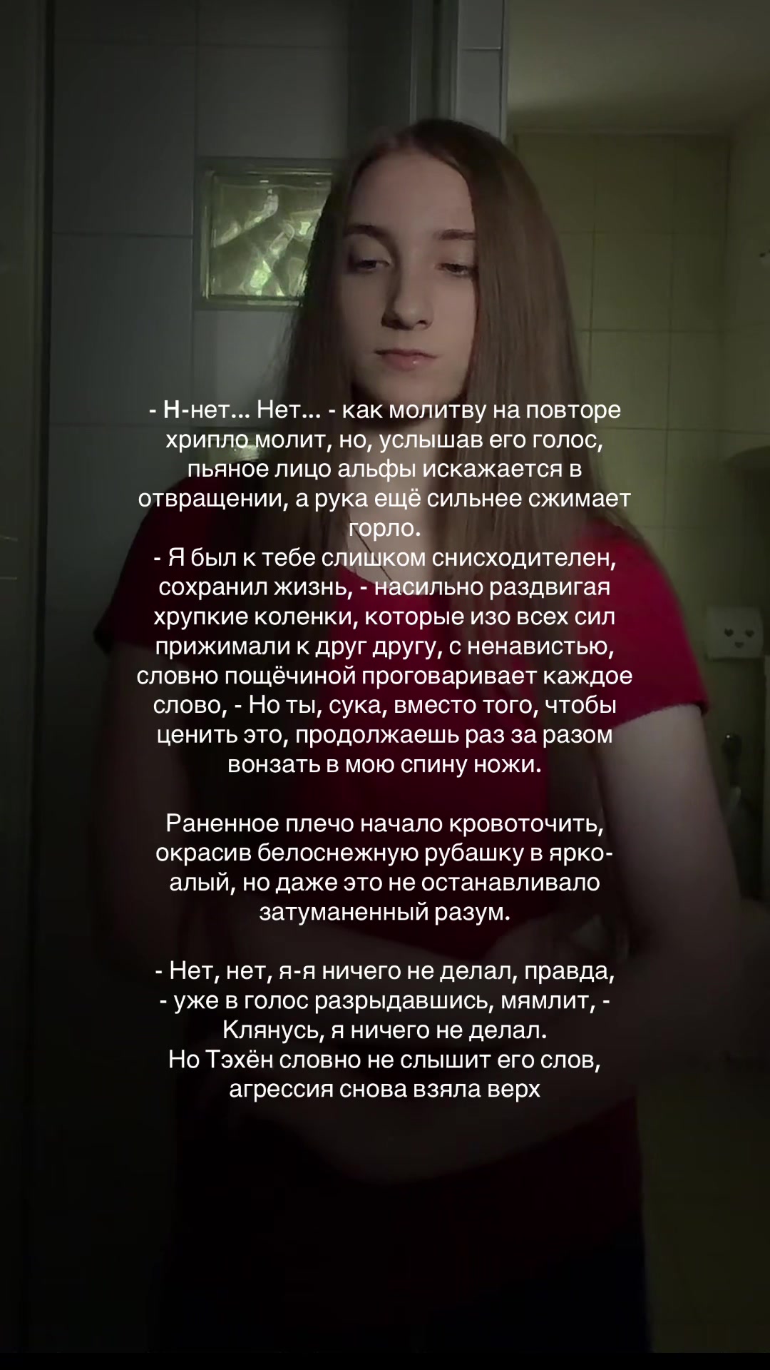 @Аня🖤