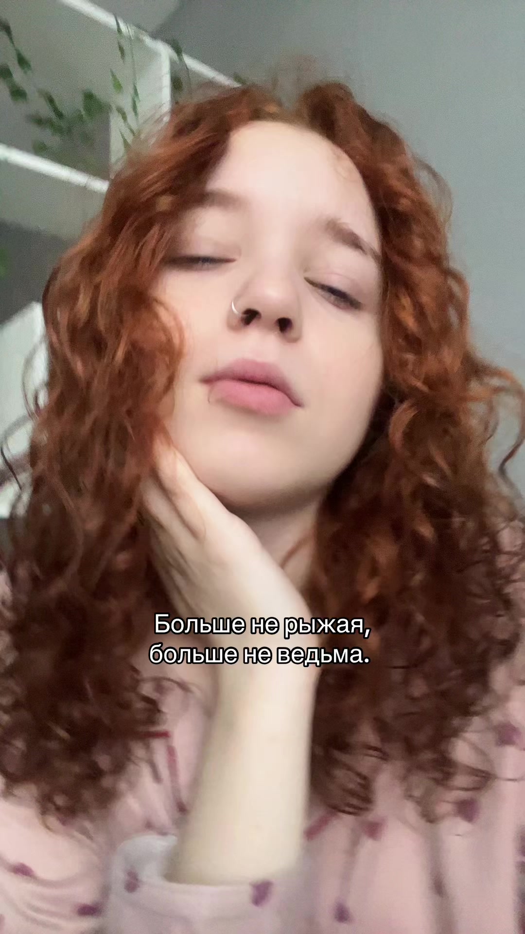 @Пешева о мире магии 🌒